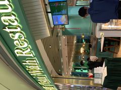 -翠华餐厅(宝安壹方城店)