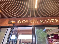 -Dough&Joe团憩(瑞虹天地月亮湾店)