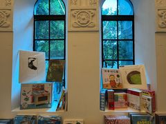 -思南书局·诗歌店