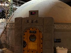 -纽斯桑拿会所(天山店)