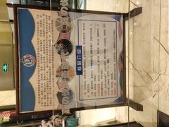 -嘉悦汗蒸时代(曙光路店)