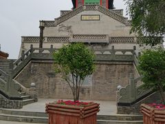 -五泉山公园