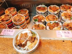 -台铁便当本铺(新左营店)