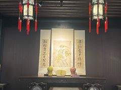 -兰亭风景区