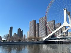 -天津之眼摩天轮