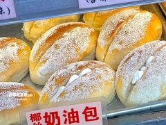 -永昌饼家(西华路店)