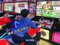-万达广场(东莞厚街店)