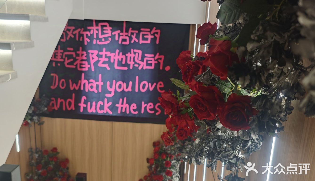 一个处处让人欢喜的烧烤店
