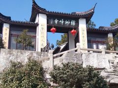 -缥缈峰景区