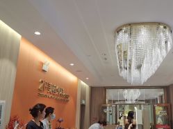 -云南吴氏嘉美医疗美容医院