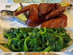 -金苑海鲜酒家(来魅力店)