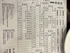 -蜀中吴养生板栗鸡(会展店)