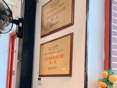 -捷信牛奶甜品世家(五道口店)