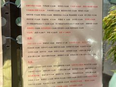 -陈家面馆