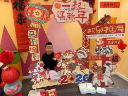 -玩元素·家庭游乐成长中心(香格里拉店)