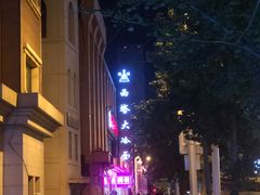 -西塔大冷面(市府大路店)