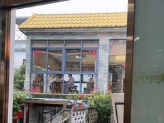 -周大娘牛乳(旧寨古村总店)