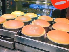 -瑞可爷爷的店(难波本店)