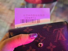 -北京中西医结合医院