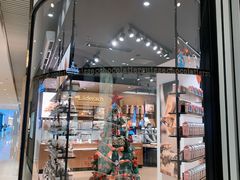 -Laderach 莱德拉(上海环贸iapm店)