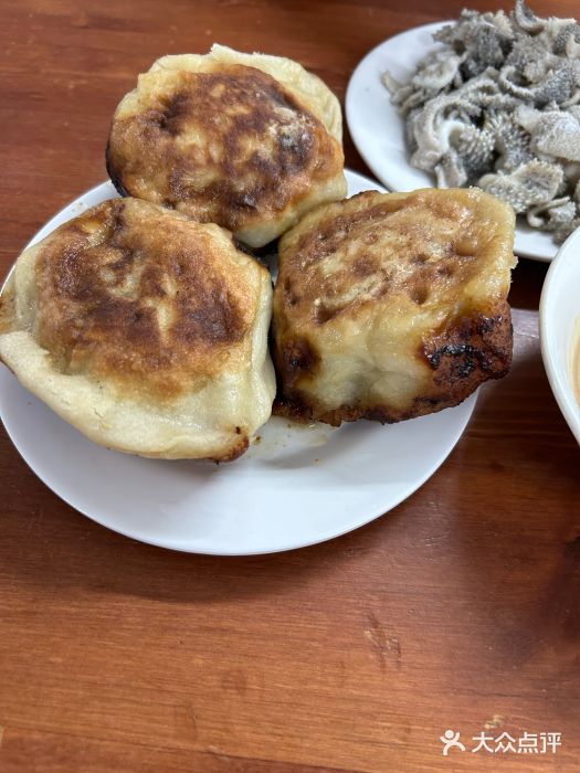 宝瑞门钉肉饼店门钉肉饼图片