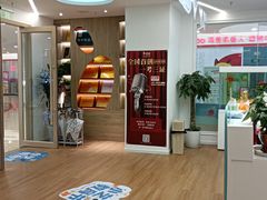 -艺年级儿童语言艺术中心(冉家坝爱融荟城店)