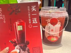 -奈雪的茶(大悦城店)