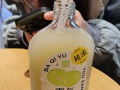 -奈雪的茶(广州万菱汇PRO店)