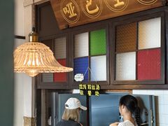 -哑巴生煎(临顿路店)