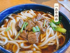 -故宫餐厅(景运门店)