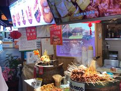 -庙街旅游·美食广场(五一广场店)
