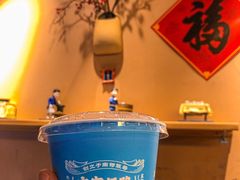 -文宇奶酪店(南锣鼓巷店)