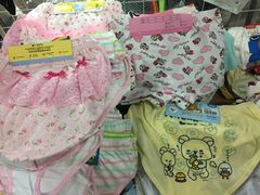 -兴旺欧韩城(上海兴旺国际服饰城店)