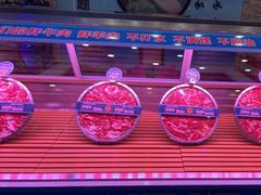 -名都小荷塘养生火锅概念店(概念店嫩江店)