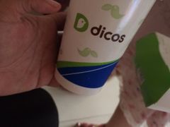 -德克士(中盛国贸店)