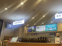 -雾与山茶(大禹城店)