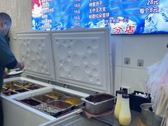 -王中王刨冰