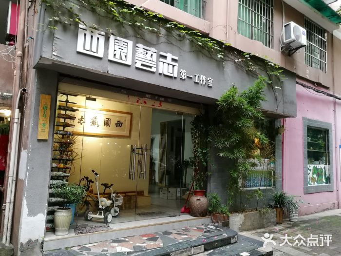 飞马国际上涨618%报275元股百家乐在线注册网址