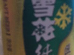 -佘记全家福芋儿鸡(向阳街总店)