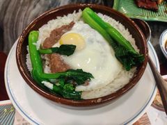 窝蛋牛肉饭-中国大酒店·食街