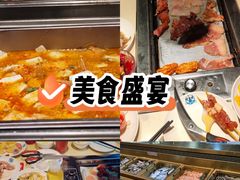 -爱客得牛排海鲜烤肉·火锅自助(春熙路黑金好店)