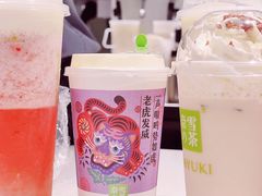 -奈雪的茶(苏宁广场店)