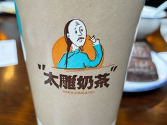 -咸亨酒店