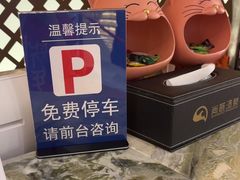 -尚荟汤泉生活馆