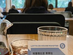 -LOTTA COFFEE(安居博文苑店)