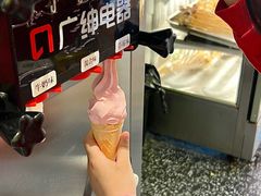 -牛签签串串香(IFS店)