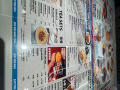 -敏华冰厅(平安金融中心店)