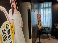 -梵猫·新养生(鹭江大同店)