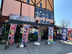 -海鮮市場長崎港(出島ワーフ店)