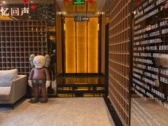 -星聚会KTV(苏州尹山湖歌林公园店)